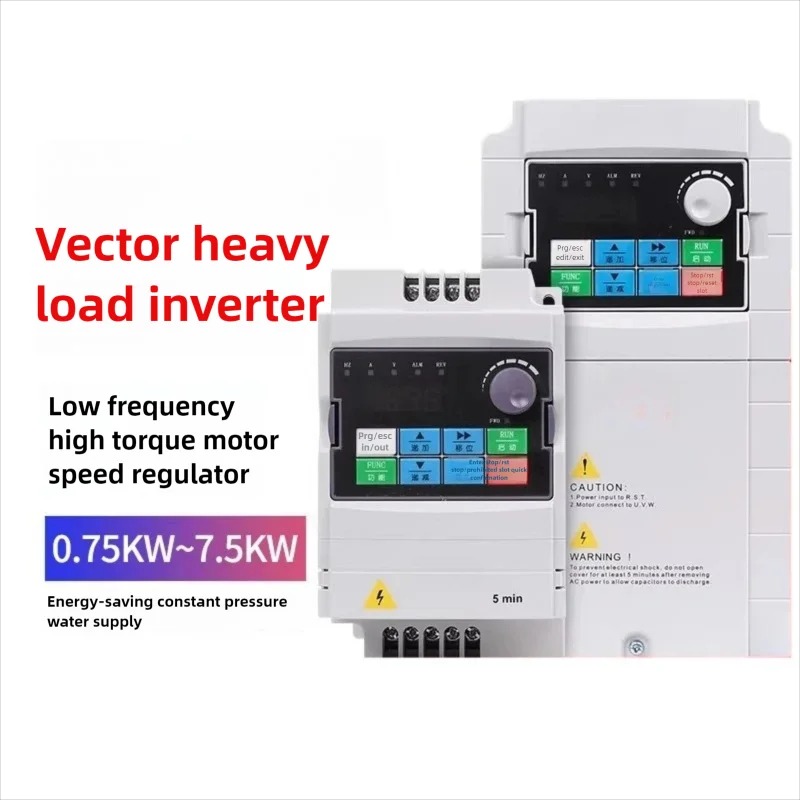 Cnc Spindle Motor - 0.75KW~7.5KW 드라이브 인버터 – CNC 스핀들