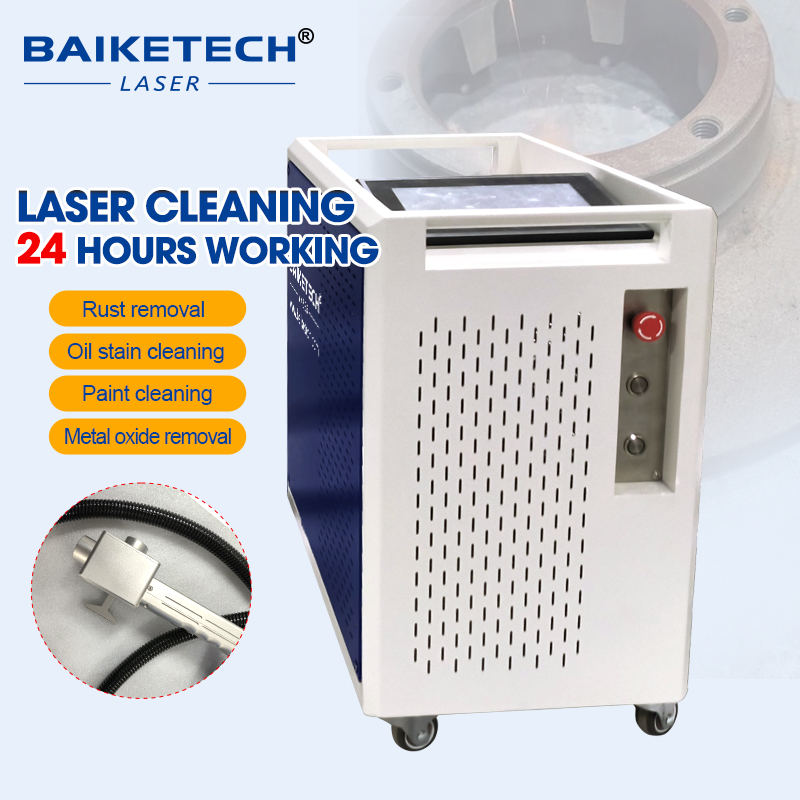 Industrial Laser Cleaning Equipment - TH-FLC200XT1 비접촉 레이저 세척기 철 녹