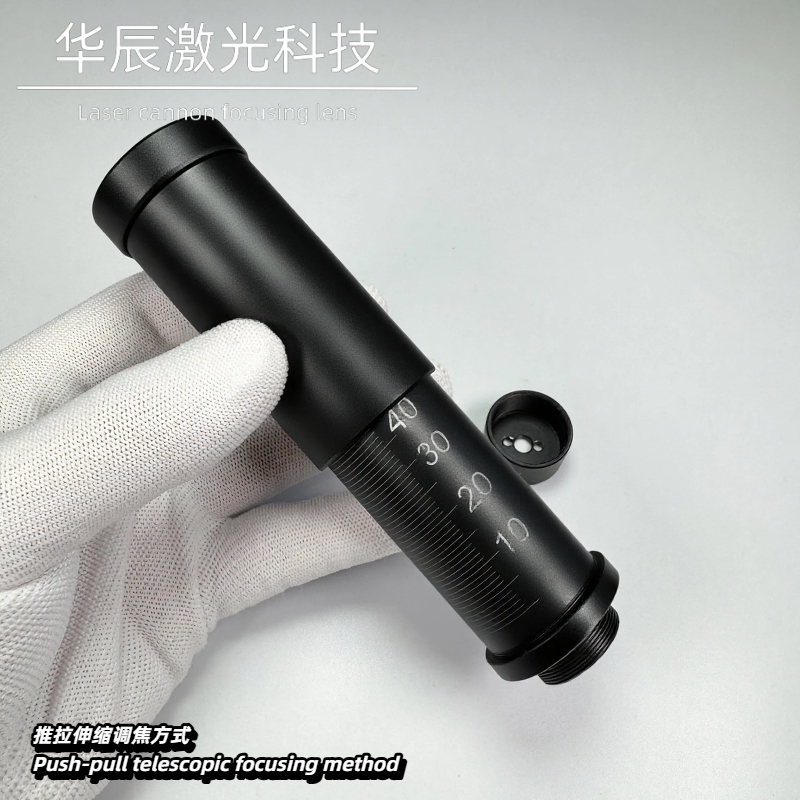 텔레스코픽 조절식 초점 빔 확장기 레이저 포커싱 미러  - Laser Beam Expander 리뷰 및 가격