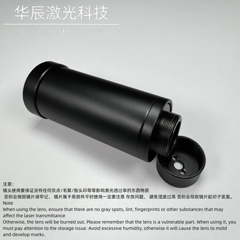 텔레스코픽 조절식 초점 빔 확장기 레이저 포커싱 미러  - Laser Beam Expander 리뷰 및 가격
