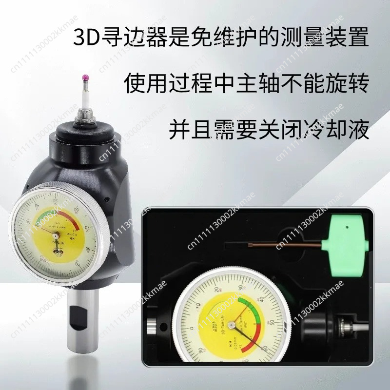 3D 엣지 파인더용 - CNC, 밀링 선반용 XYZ 축 - Z Axis Cnc Touch Probe 리뷰 및 가격