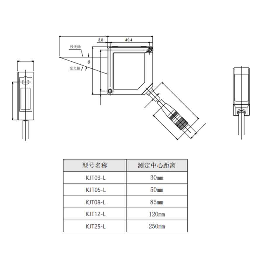 NEW2026 KJT 산업용 레이저 측정 센서 NPN/ - Industrial Laser Measurement 리뷰 및 가격
