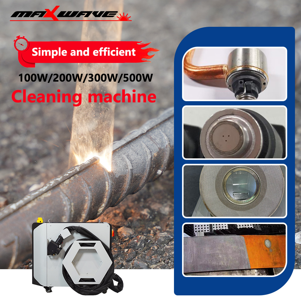 맥스웨이브 300W 레이저 클리너 휴대용 녹 제거 기계 - Industrial Laser Cleaning Equipment 리뷰 및 가격