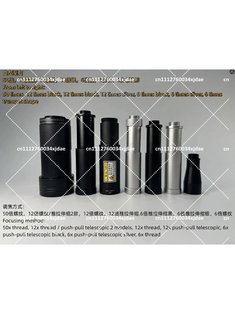 텔레스코픽 조절식 포커스 빔 확장 레이저 렌즈(펌프 소 - Laser Beam Expander 리뷰 및 가격