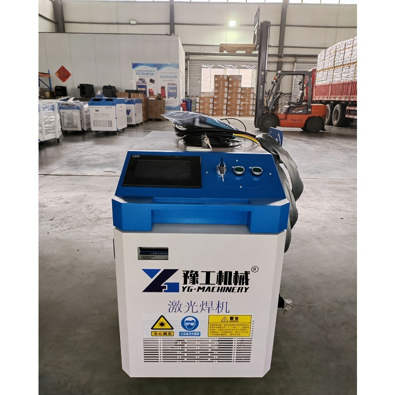 휴대용 광섬유 레이저 세척기 3-in-1 휴대용 용접기 - Industrial Laser Cleaning Equipment 리뷰 및 가격