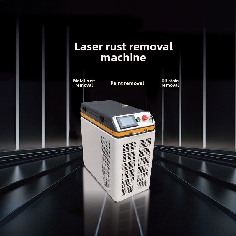 캐비닛형 공냉식 펄스 레이저 세척기, 산업용 통합형 녹 - Industrial Laser Cleaning Equipment 리뷰 및 가격