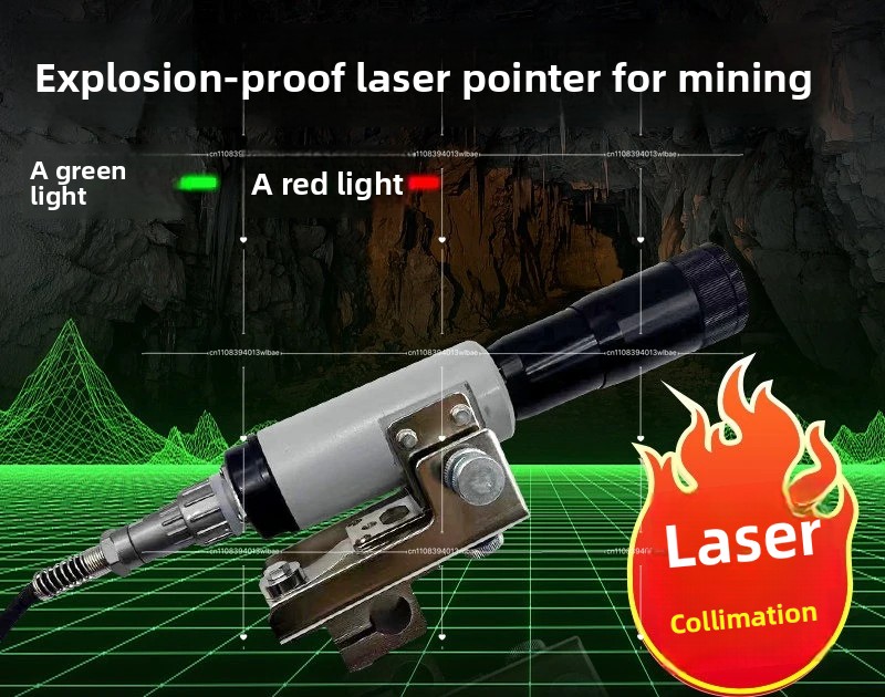 레이저 포인터 YHJ800/1000/1200 방폭형 터 - Industrial Laser Pointer 리뷰 및 가격
