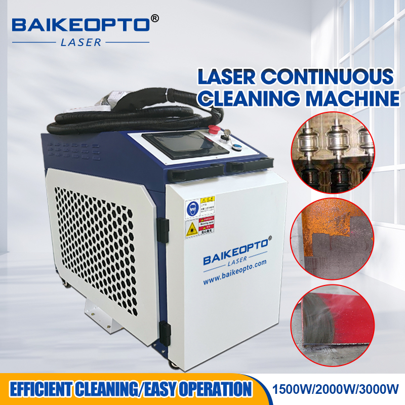 타이어 및 식품 금형 녹 제거용 연속 광섬유 레이저 세 - Industrial Laser Cleaning Equipment 리뷰 및 가격