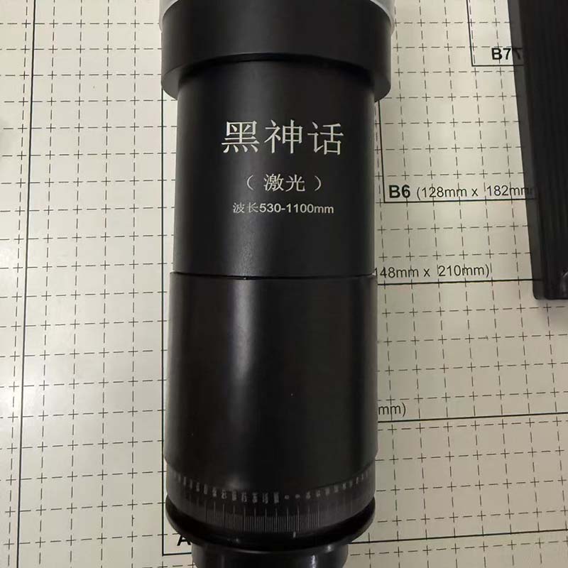 20x 리트랙터블 레이저 빔 확장기 K9 유리 렌즈 1 - Laser Beam Expander 리뷰 및 가격