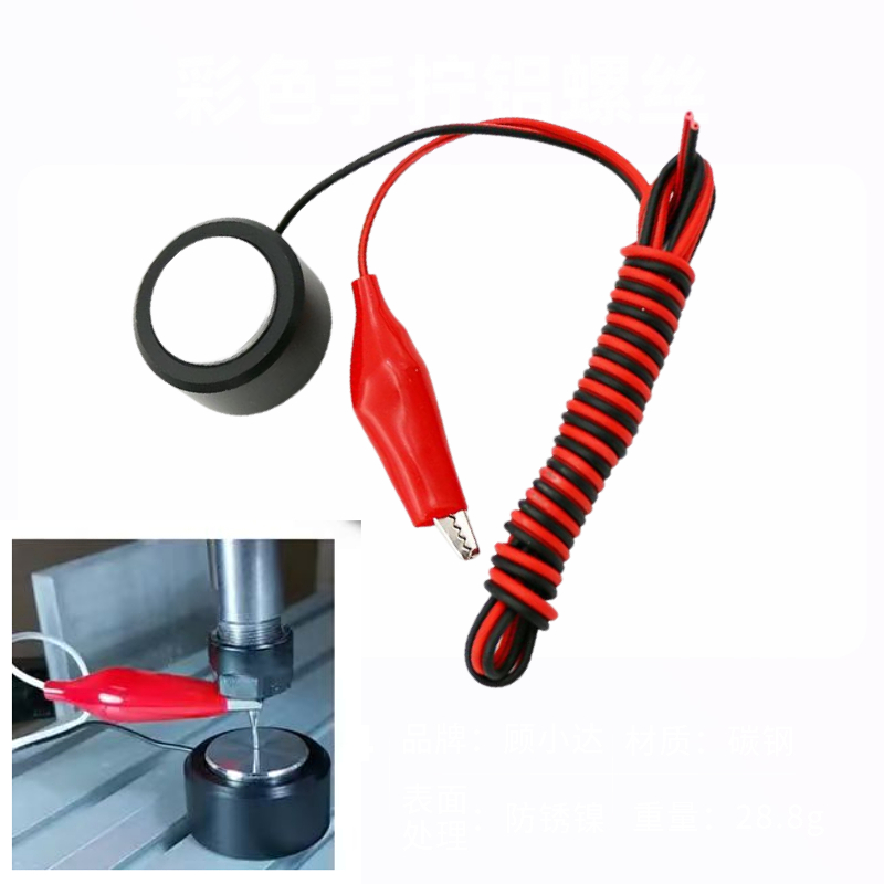 1pcs Z 축 라우터 밀링 35mm 제로 체크 터치  - Z Axis Cnc Touch Probe 리뷰 및 가격